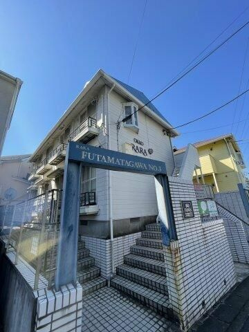 オッコーララ二俣川Ｎｏ３の外観