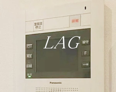 【セキュリティ】 | Ｌａ　Ｐａｉｓｉｂｌｅ | モニター付きインターフォンです。
