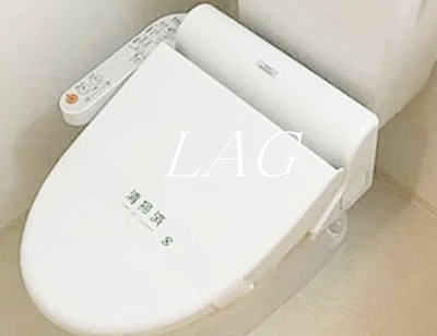 【トイレ】 | アイル西日暮里イースト | トイレです。