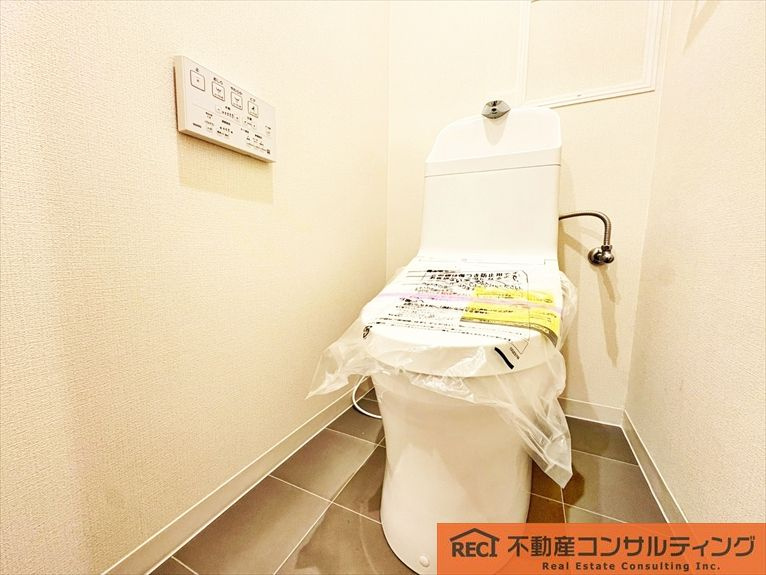 東急ドエル・アルス神戸本山のトイレ