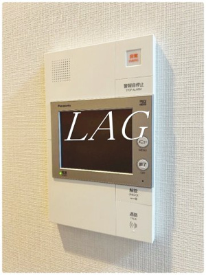 【セキュリティ】 | セジョリ東向島 | モニター付きインターホンです。