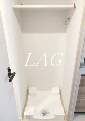 【設備】 | レガリス目黒西小山 | 室内洗濯機置き場です。