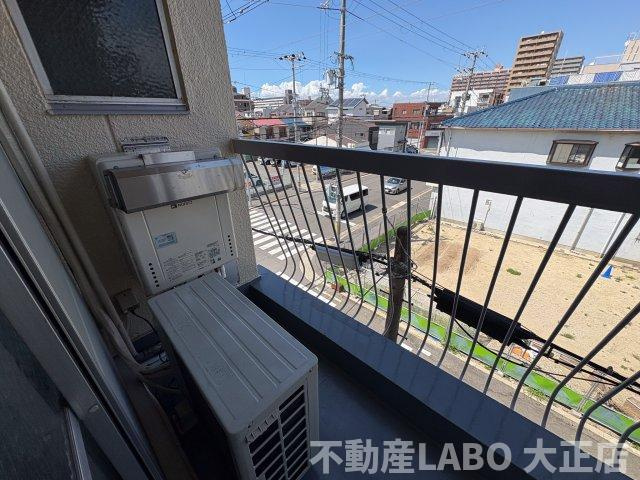 大成マンションのバルコニー