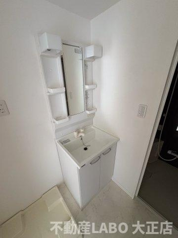 大成マンションの洗面所