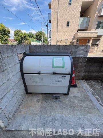 大成マンションのその他共用部分
