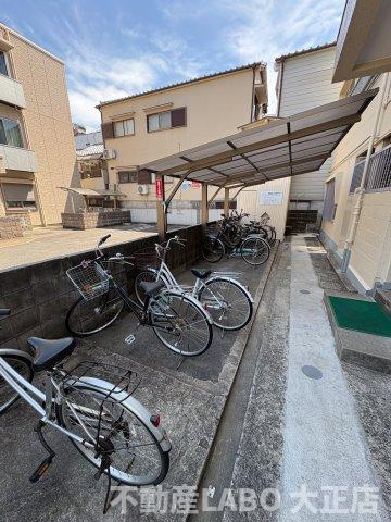 大成マンションのその他