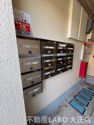 大成マンションのその他