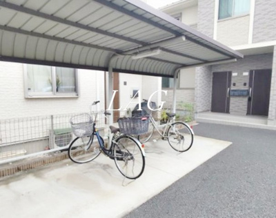 【その他共用部分】 | SERENA MAISON | 駐輪場です。