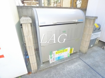 【その他共用部分】 | ファインレイバー | 共用ゴミ置き場です。