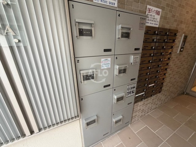 アリビオ都島のその他共用部分|アリビオ都島　宅配ボックス