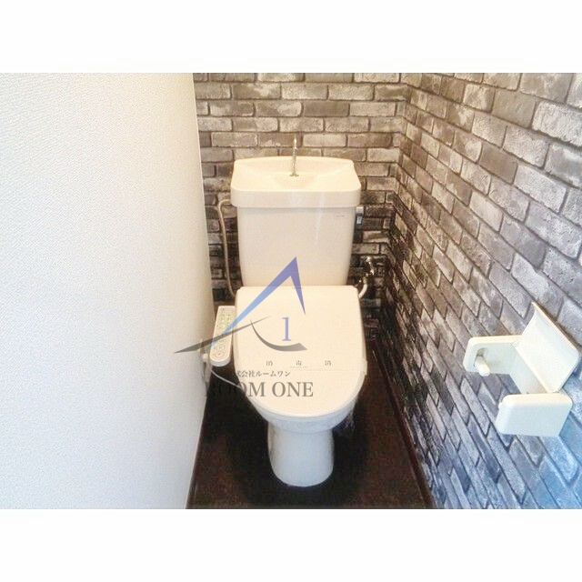 メゾン椎名町のトイレ|トイレです。