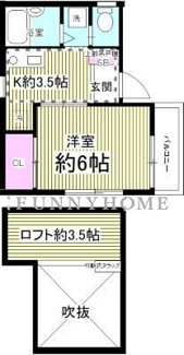 【間取り】 | メゾンドノンノ