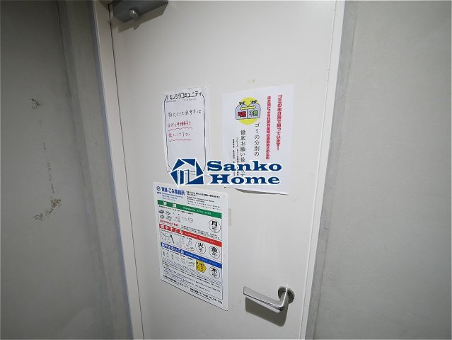 プレール・ドゥーク西浅草の設備