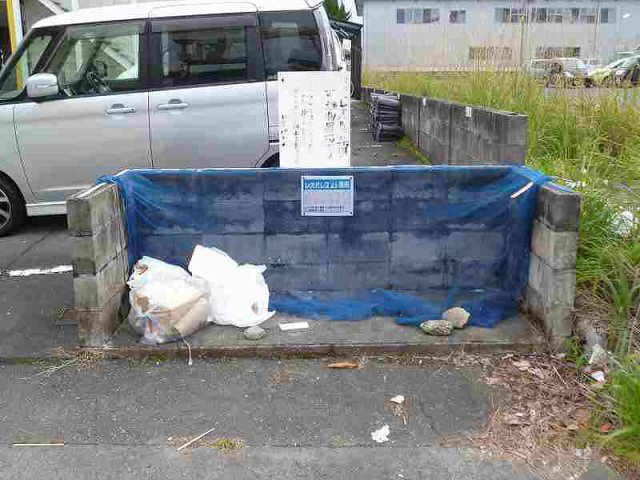 レオパレスセントポーリア大窪のその他|設備・使用は号室により異なる為、現況を優先致します。
