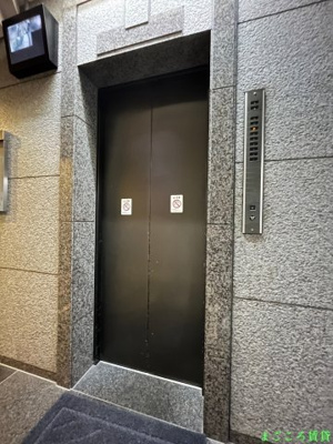 【ロビー】 | 雅苑