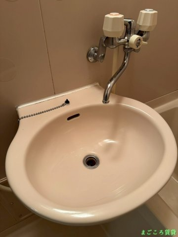 【独立洗面台】 | エムズマンション