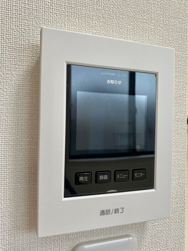 ハーモニーテラス中十条Ⅳのセキュリティ