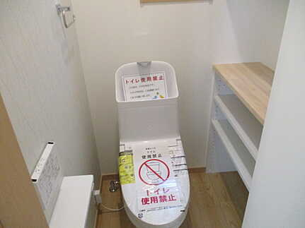 廿日市市阿品台１丁目のその他