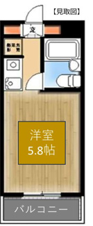 【間取り】 | ポートハイム三春台