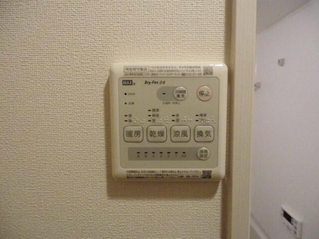 アルシオーネ東林間のその他