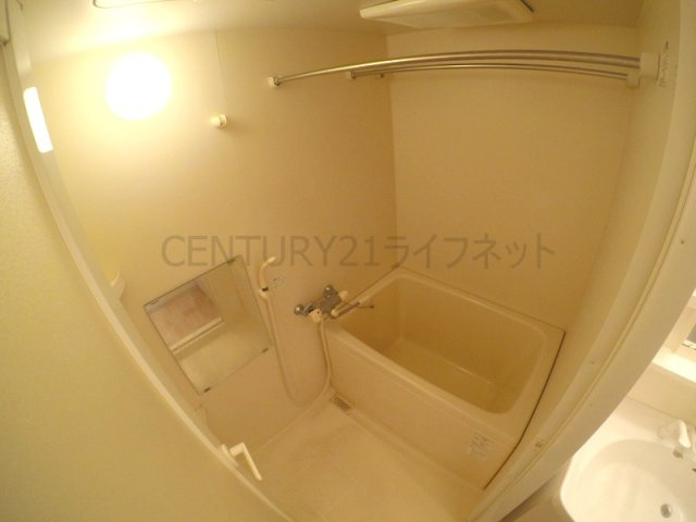 【浴室】 | カラコレス穂波
