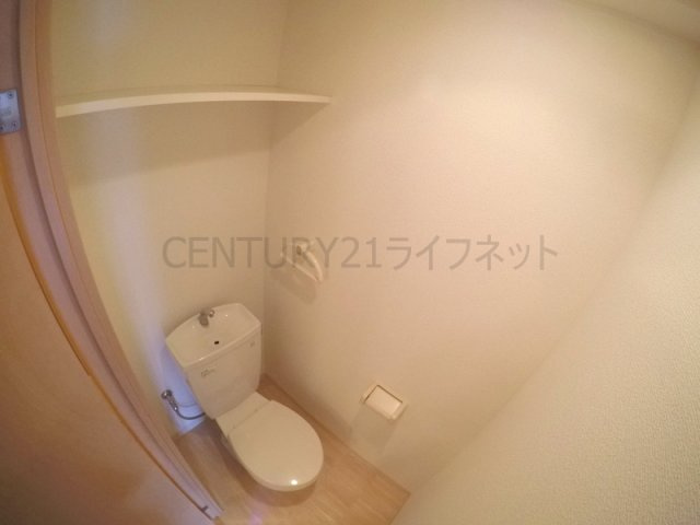【トイレ】 | カラコレス穂波