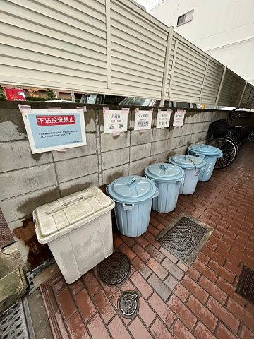 サンロイヤル御園のその他