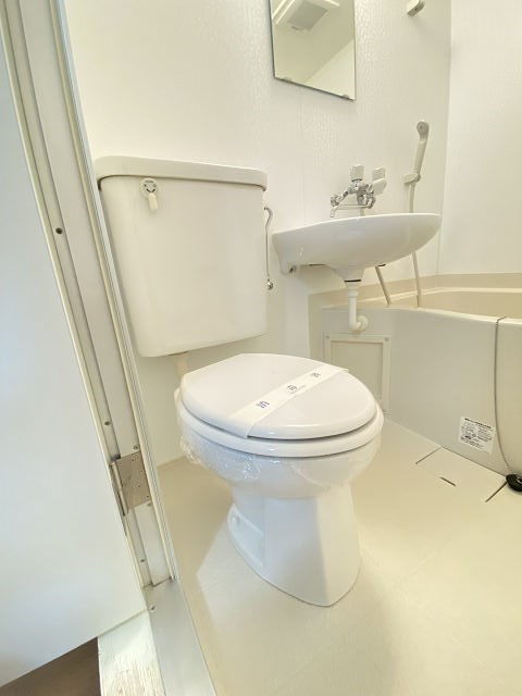 サンロイヤル御園のトイレ