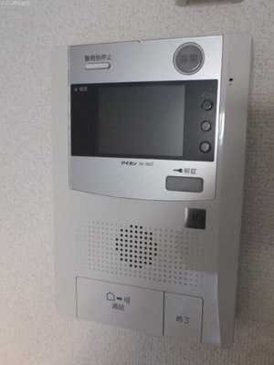 【セキュリティ】 | ダイホープラザ桜上水