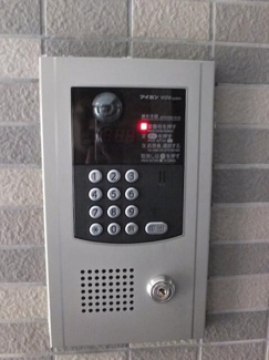 【設備】 | ダイホープラザ桜上水