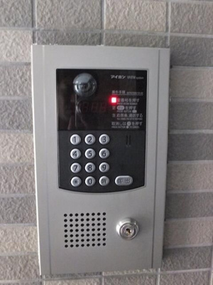 【設備】 | ダイホープラザ桜上水