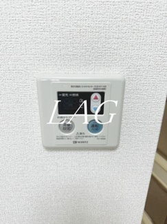 【その他】 | 平和コーポ１号館