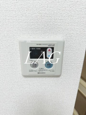 【その他】 | 平和コーポ１号館