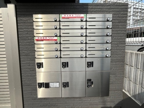 【仲介手数料：50％OFF】対象物件！のその他共用部分