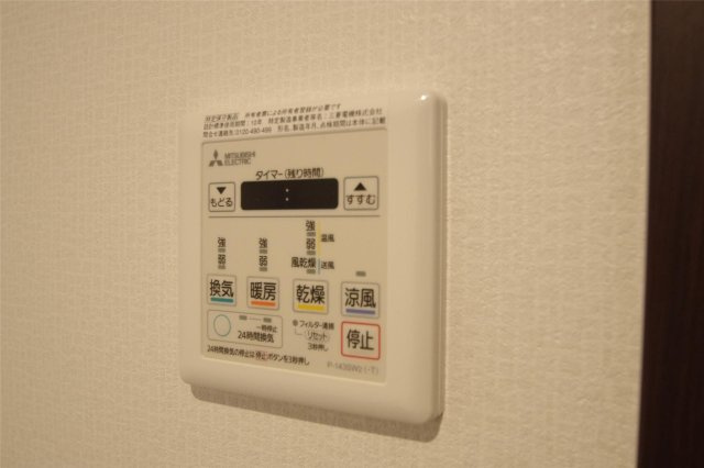 クロノス32小沢町の設備