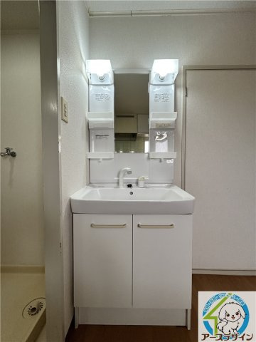シルフィードの洗面所|※類似部屋
