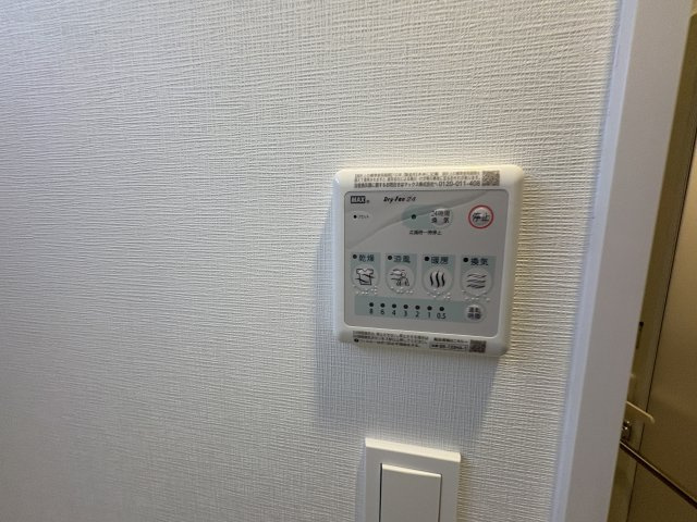 【設備】 | スプランディッド8