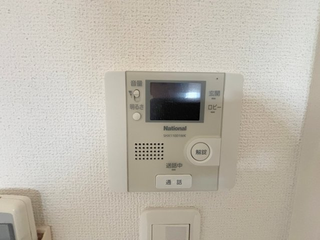 ベルマノワールのセキュリティ