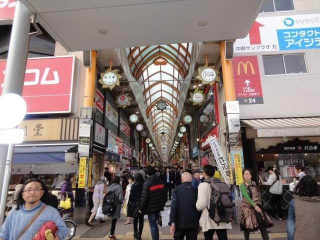 プログレッソ中野の周辺
