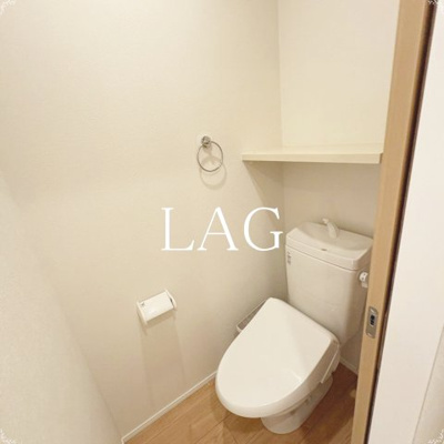 【トイレ】 | MELLAS浦安 | トイレです。