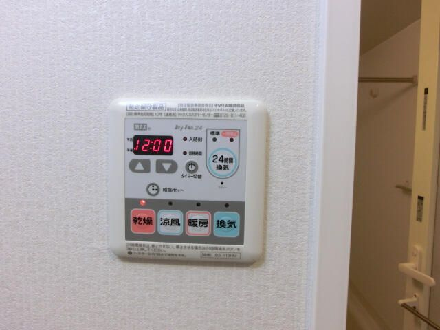 スカイコートパレス錦糸町の設備