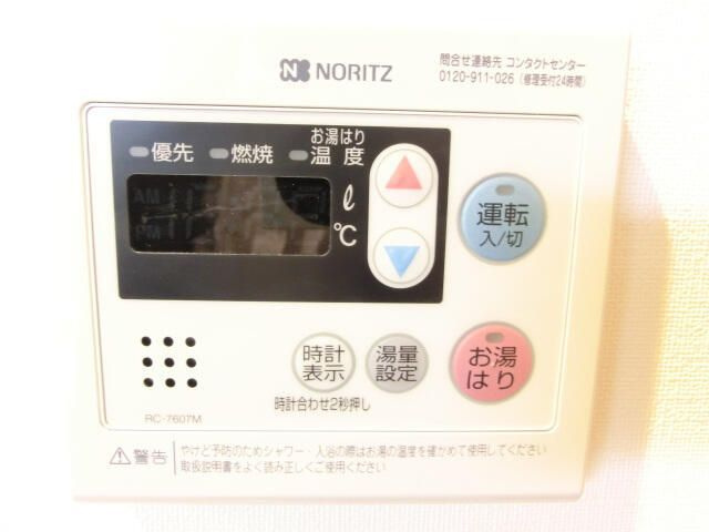 スカイコートパレス錦糸町の設備