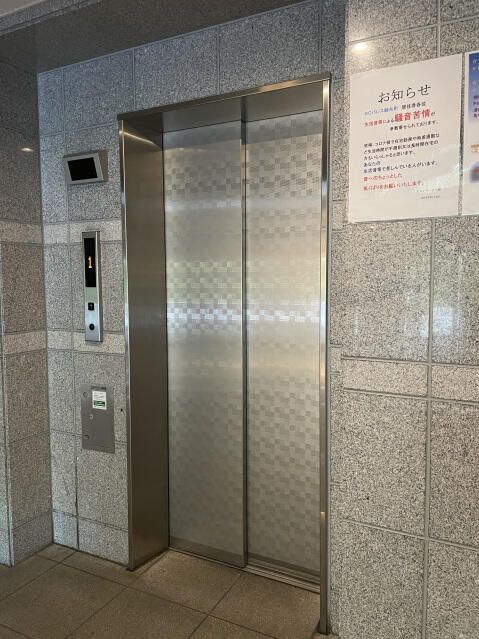 スカイコートパレス錦糸町のその他共用部分