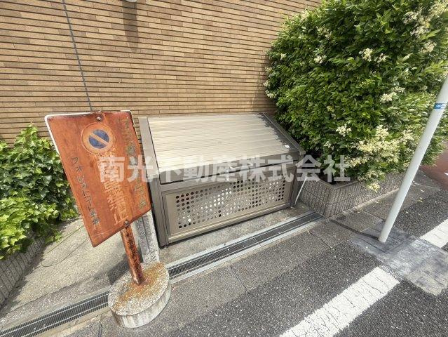 フォレストコート長瀬 ( 近畿大学 一人暮らし )のその他共用部分