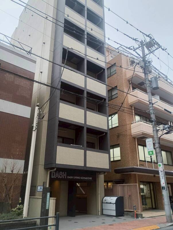 Dash Living Komagomeの外観