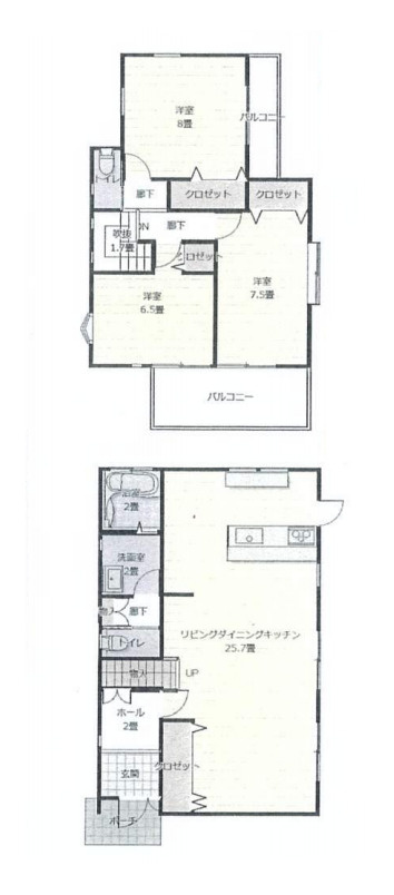 さいたま市見沼区堀崎町　中古戸建