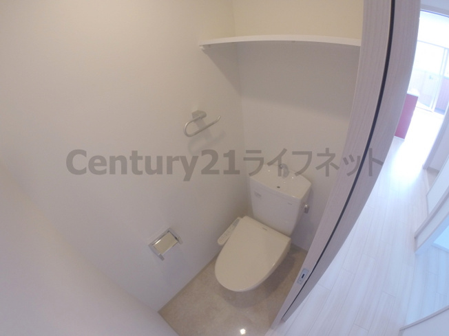 【トイレ】 | スプランディッド新大阪キャトル