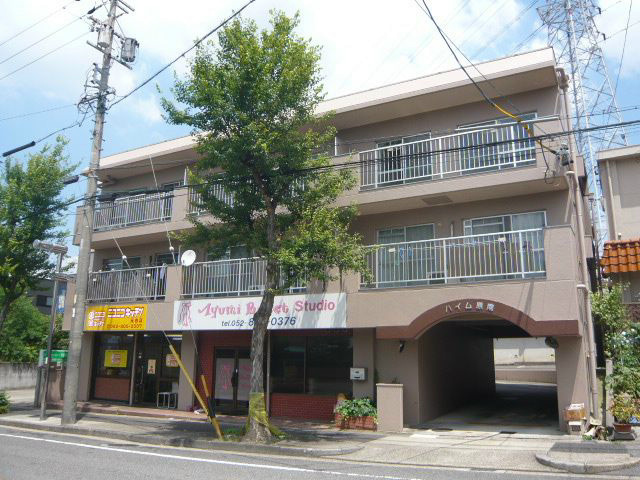 ハイム原南の外観