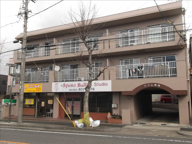 ハイム原南の外観