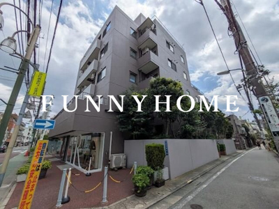 【外観】 | 武蔵小山サンハイツ